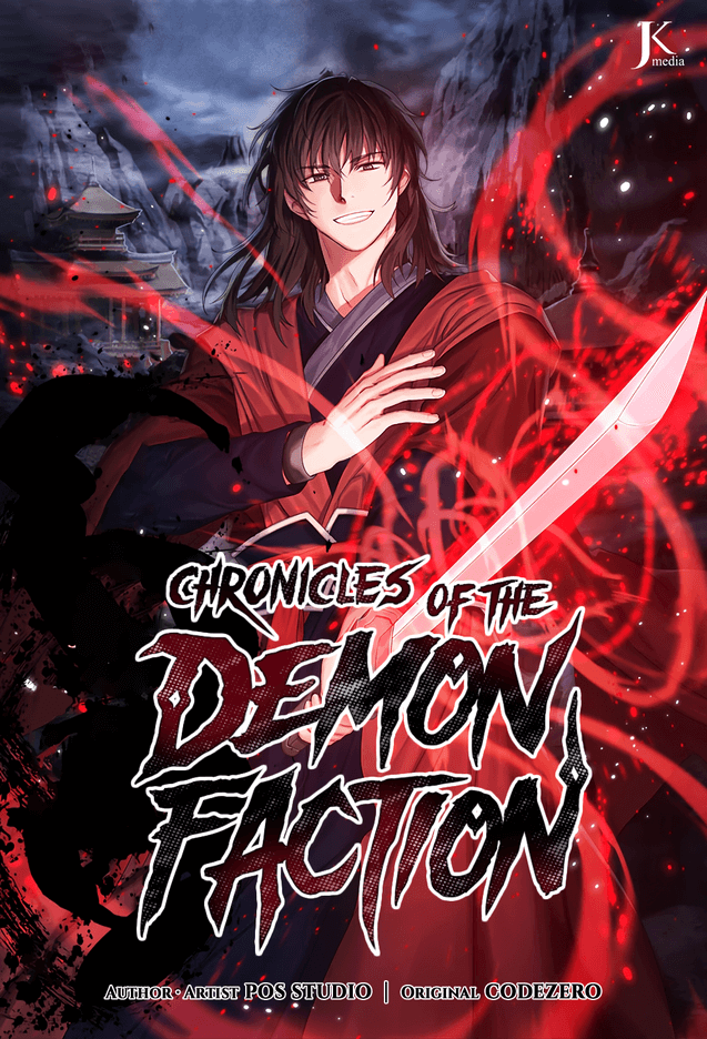 Chronicles of the Demon Faction