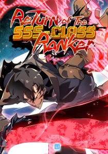 Return of the SSS Class Ranker