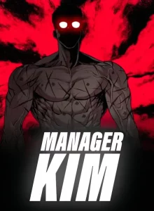 Manager Kim