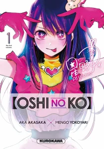 Oshi no Ko