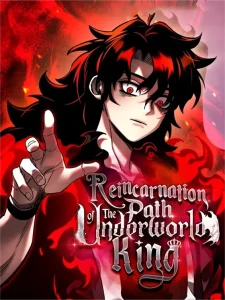 Reincarnation Path of the Underworld King