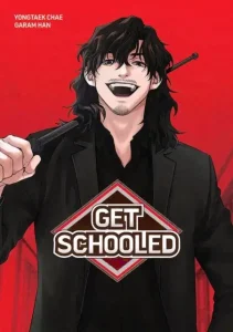 Get Schooled